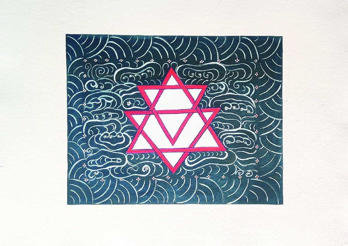Nav Yoni Yantra Giclée Print